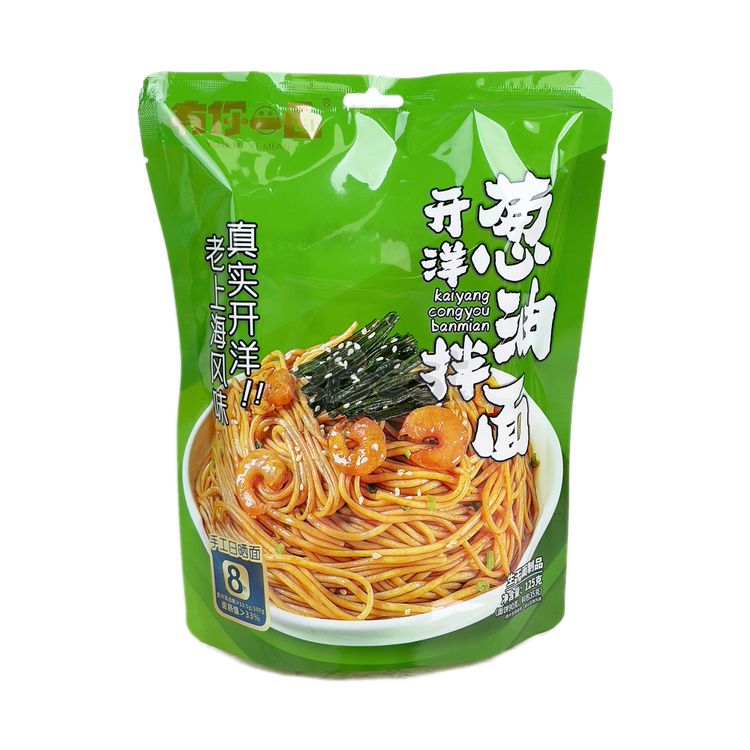 You Ni Yi Mian Onion Oil Noodles 125g