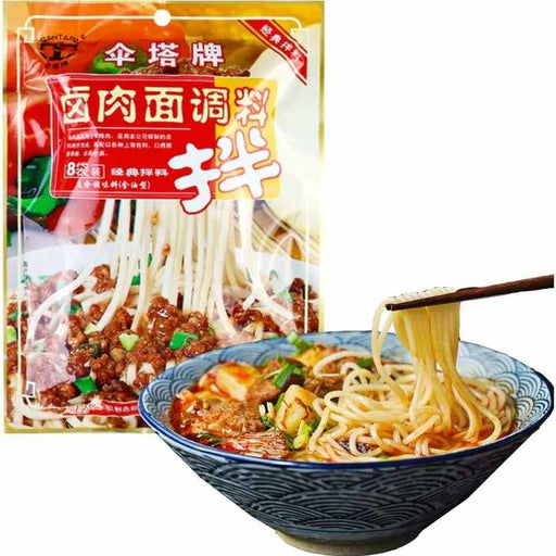 SAN TA Noodles Sauce Stewed Meat Flavour 8 bags x 30g