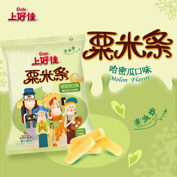 Shang Hao Jia Corn Sticks- Melon Flavour 70g