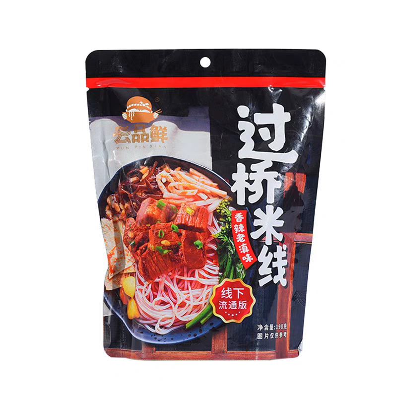 云品鲜 过桥米线 香辣老禛味 – 198克