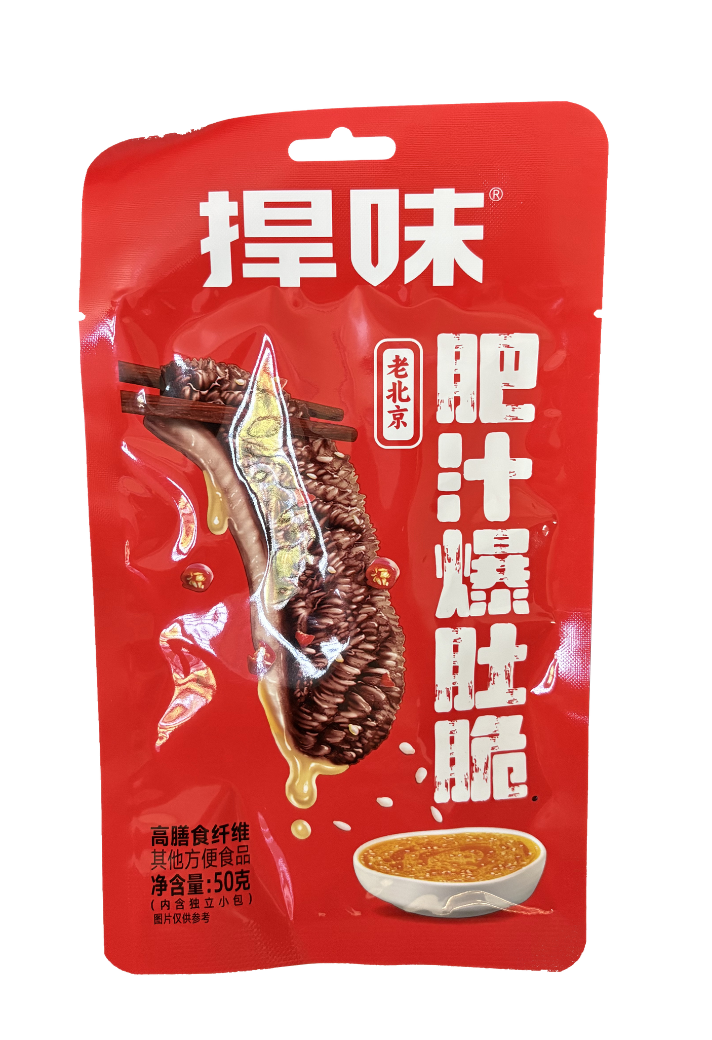 捍味爆肚脆 肥汁味 – 50克