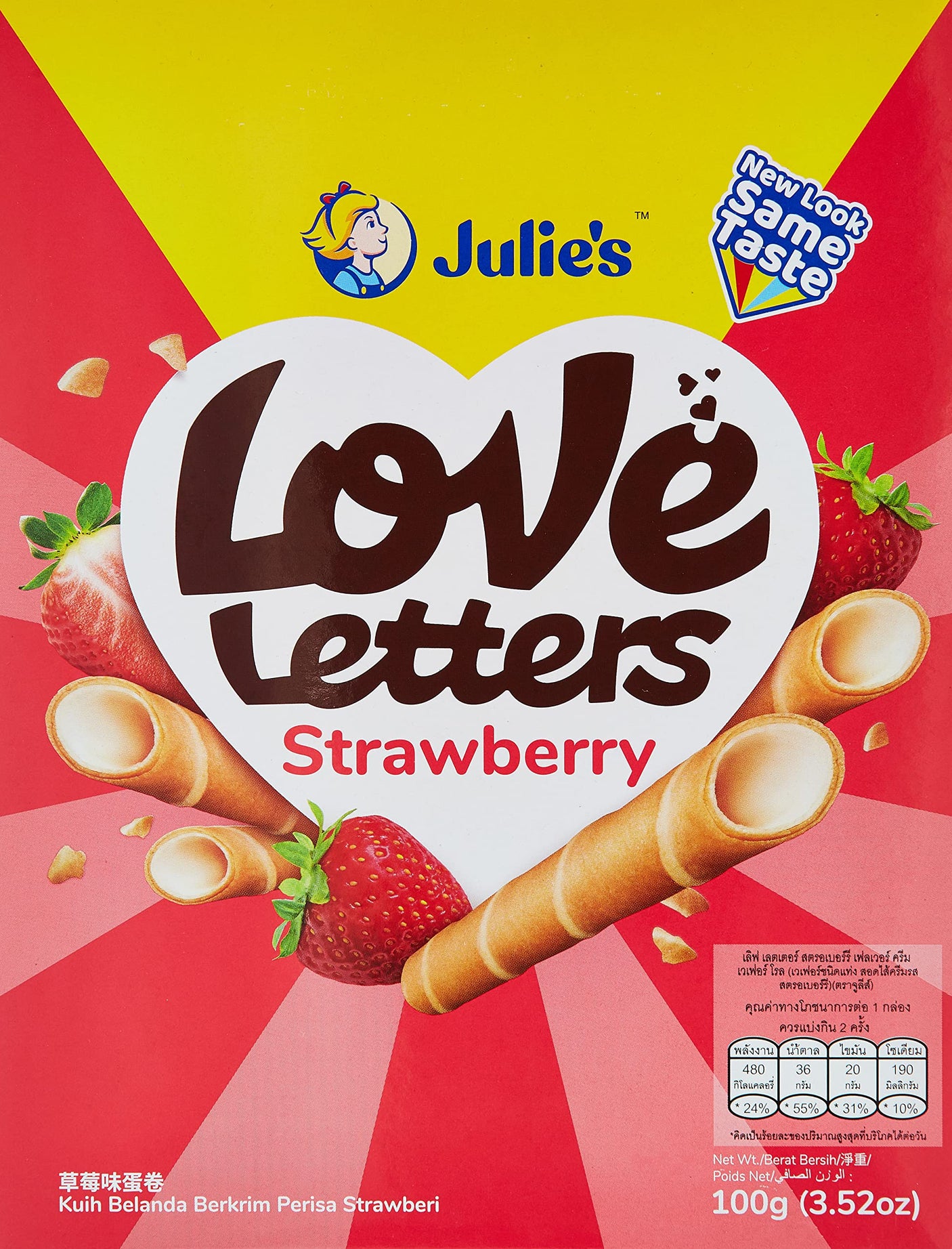 Julie's Love Letters Strawberry Cream Wafer Rolls 100g