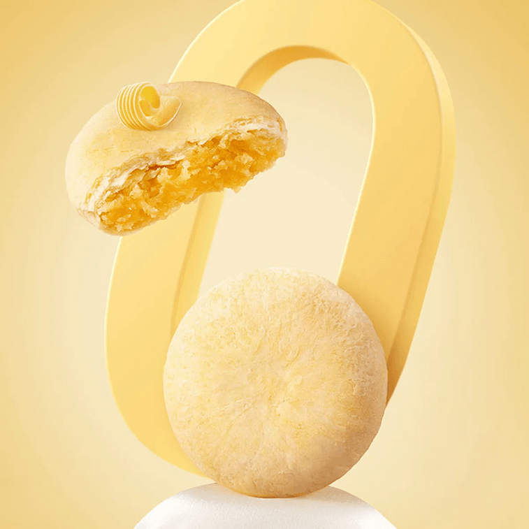 YI XIANG Sun Cake Milk Crispy - 6 Cakes Per Pack 180g