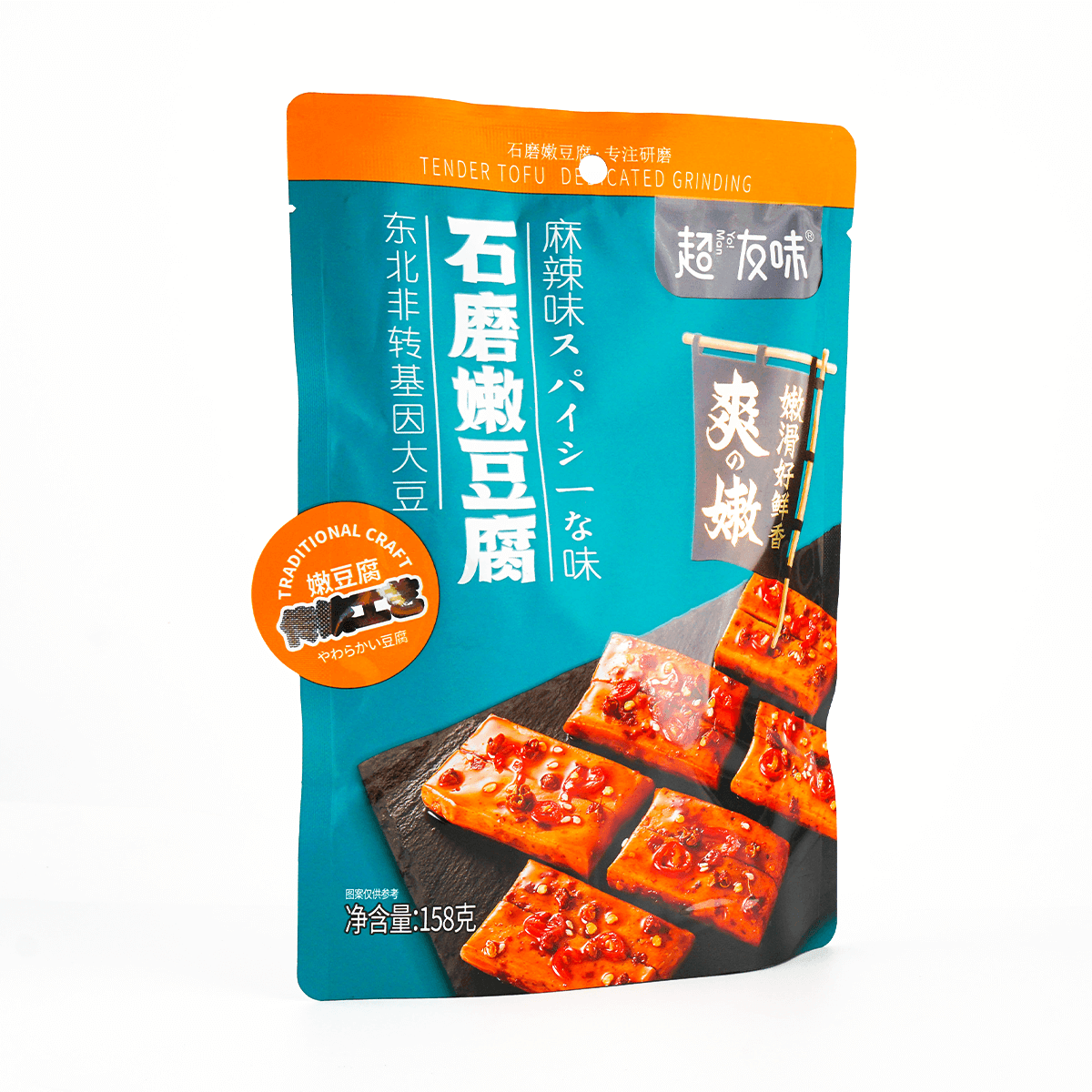 Chaoyouwei Spicy Stone-Milled Tender Tofu 158g