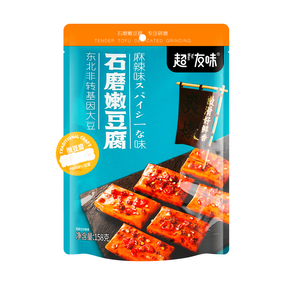 Chaoyouwei Spicy Stone-Milled Tender Tofu 158g