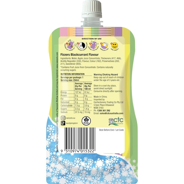 Swizzels 酸黑加仑冰沙袋 – 250毫升