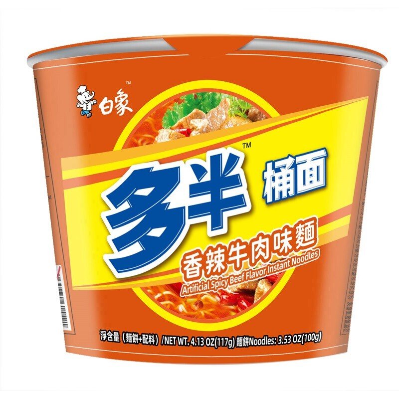 Baixiang Extra-Large Instant Noodles Spicy Beef Flavor 117g