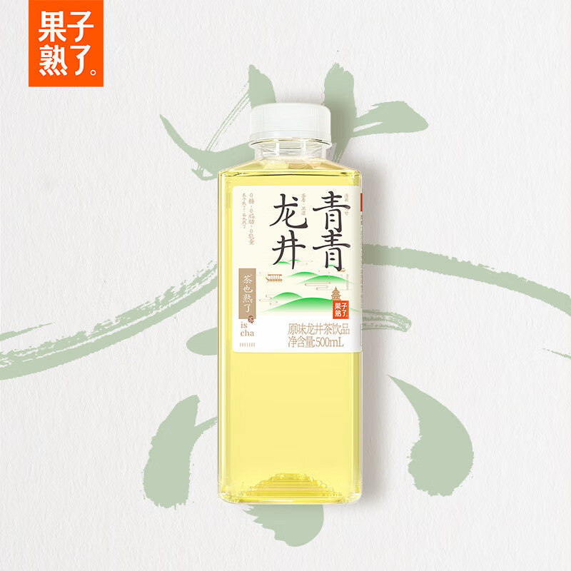 Guozishule – Longjing Green Tea (No Sugar) 500ml