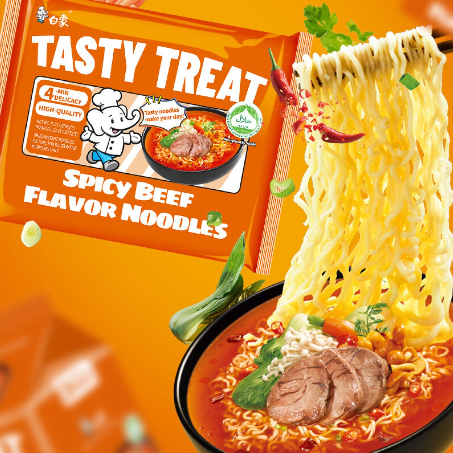 白象 辣牛肉汤味 方便面 五连包 88g*5