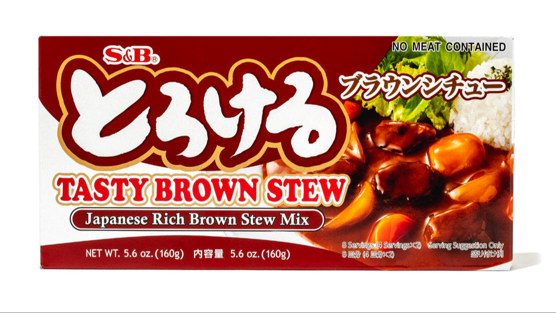 S&B Japanese tasty Rich Brown Stew Mix Recipes 160g - 8 Servings