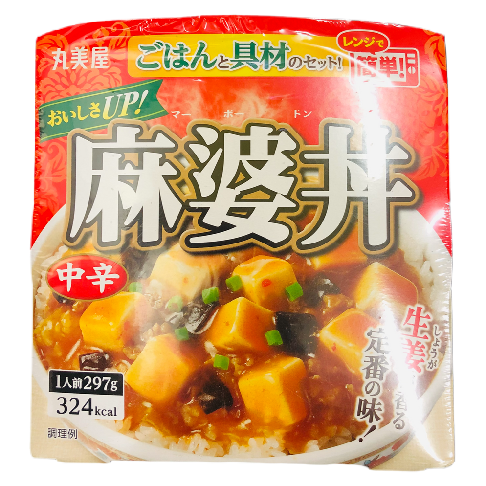 Marumiya Mabo-don with Rice (Medium Spicy) 297g