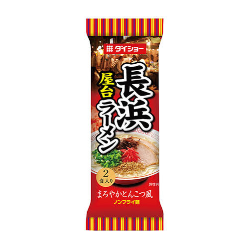 Daisho Nagahama Yatai Ramen 188g - 2 Servings