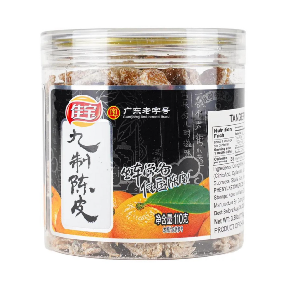 JIABAO Nine-Process Tangerine Peel 110G