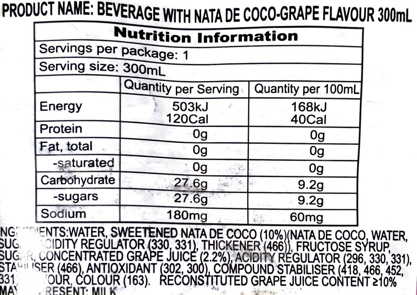 Want Want Fruit Juice with Pulp Grape Flavor 300ml