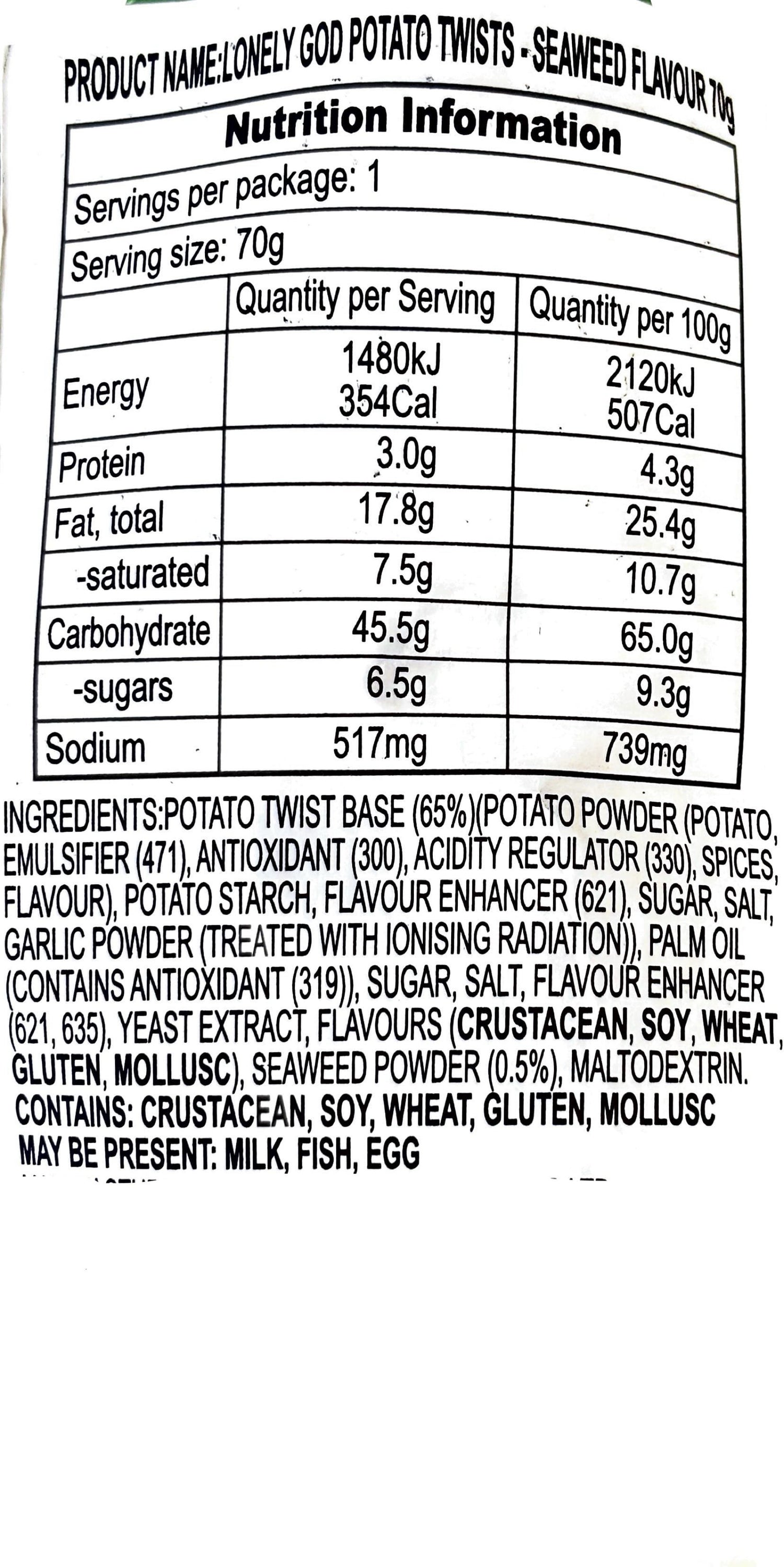 旺旺 浪味仙 创意花式薯卷 岩烧海苔味 70g