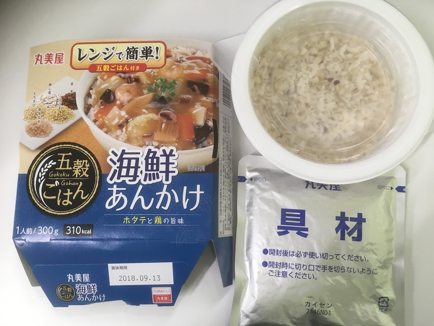 Marumiya Seafood Sauce With Five Grains Rice 300g