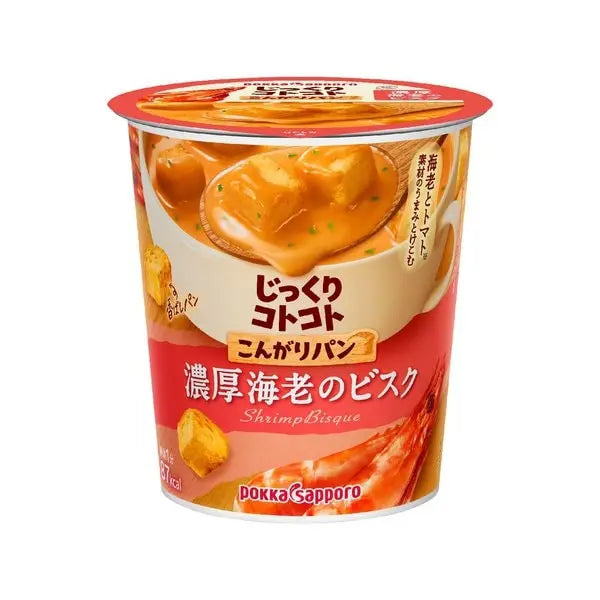 Pokka Sapporo Browned Bread Shrimp Bisque Soup