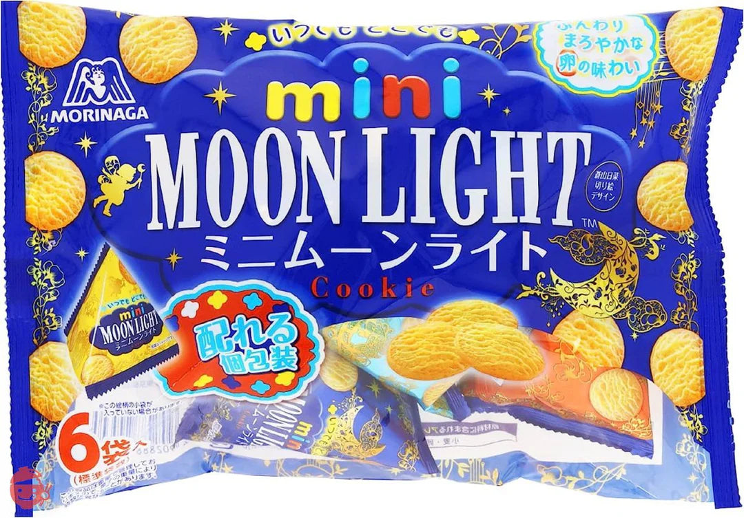 Morinaga Mini Moonlight Cookies - 129g