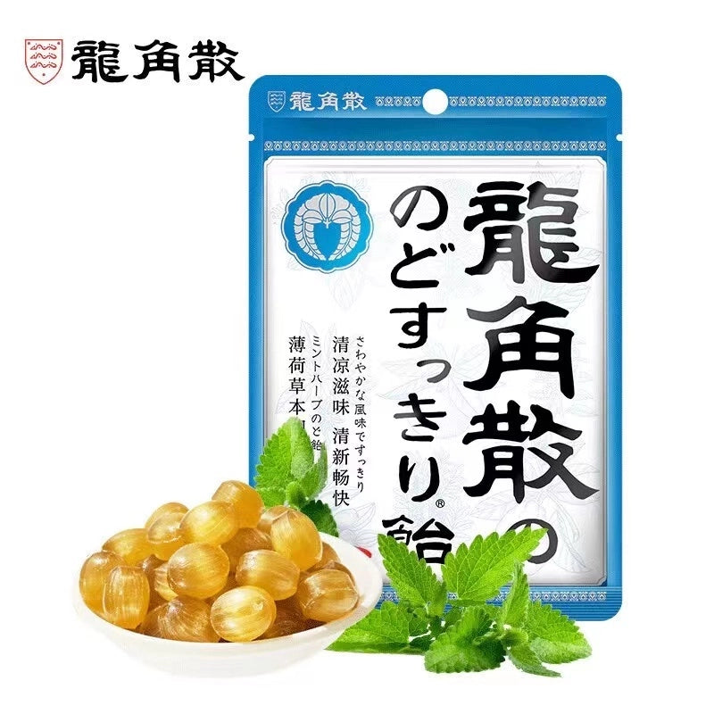 Ryukakusan Mint Herbal Drops Throat Refreshing Candy 88g