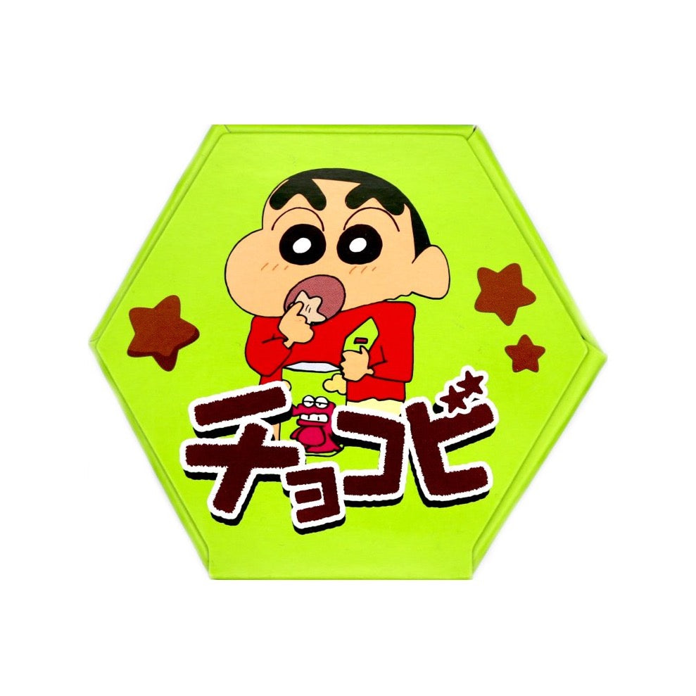 Four Seas Crayon Corn Snack Chocolate Flavour 22g