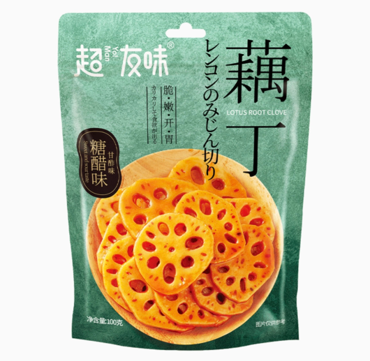 Chaoyouwei Sweet and Sour Lotus Root Cubes 100g