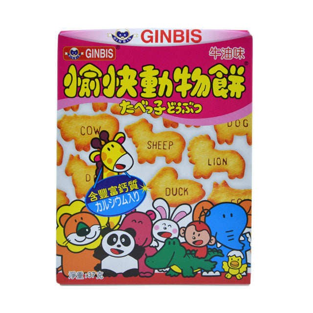 金必氏动物饼干(牛油味)37g