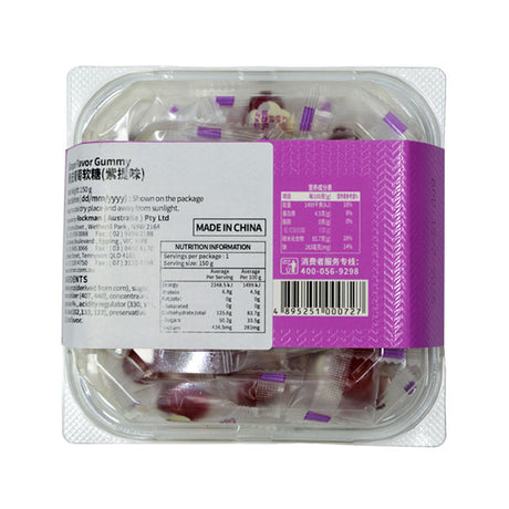 ENNJOI Grape Flavour Gummy 150g