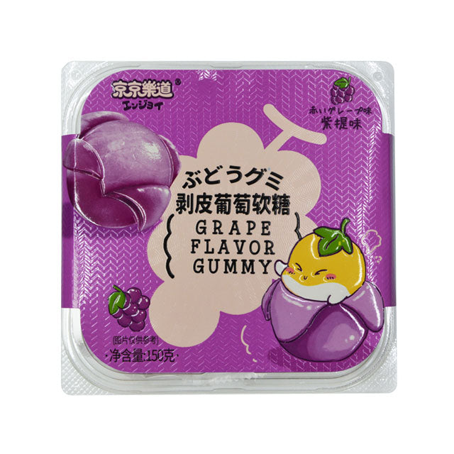 ENNJOI Grape Flavour Gummy 150g