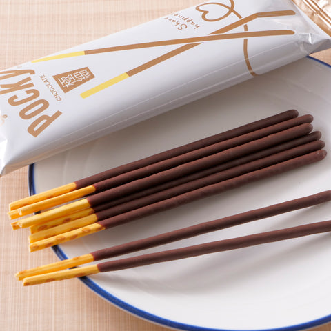 Glico Pocky Chocolate Biscuit Sticks 47g