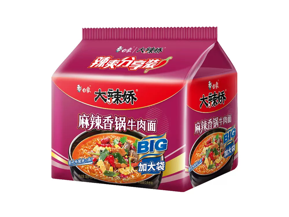 BAI XIANG Spicy Soup Noodle Braised Beef Flavour 109g*5