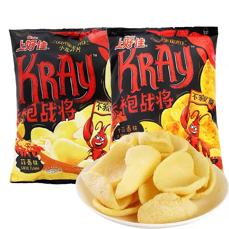 Shang Hao Jia 13-Spice Flavour Potato Chips – 70g