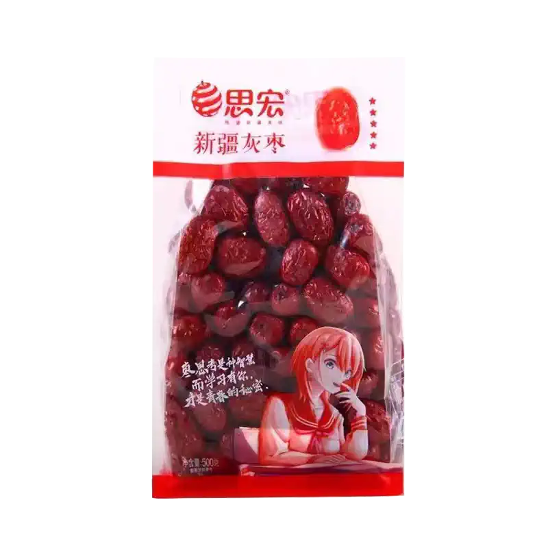 Sihong Sinkiang Grey Jujube 5 Stars 500g