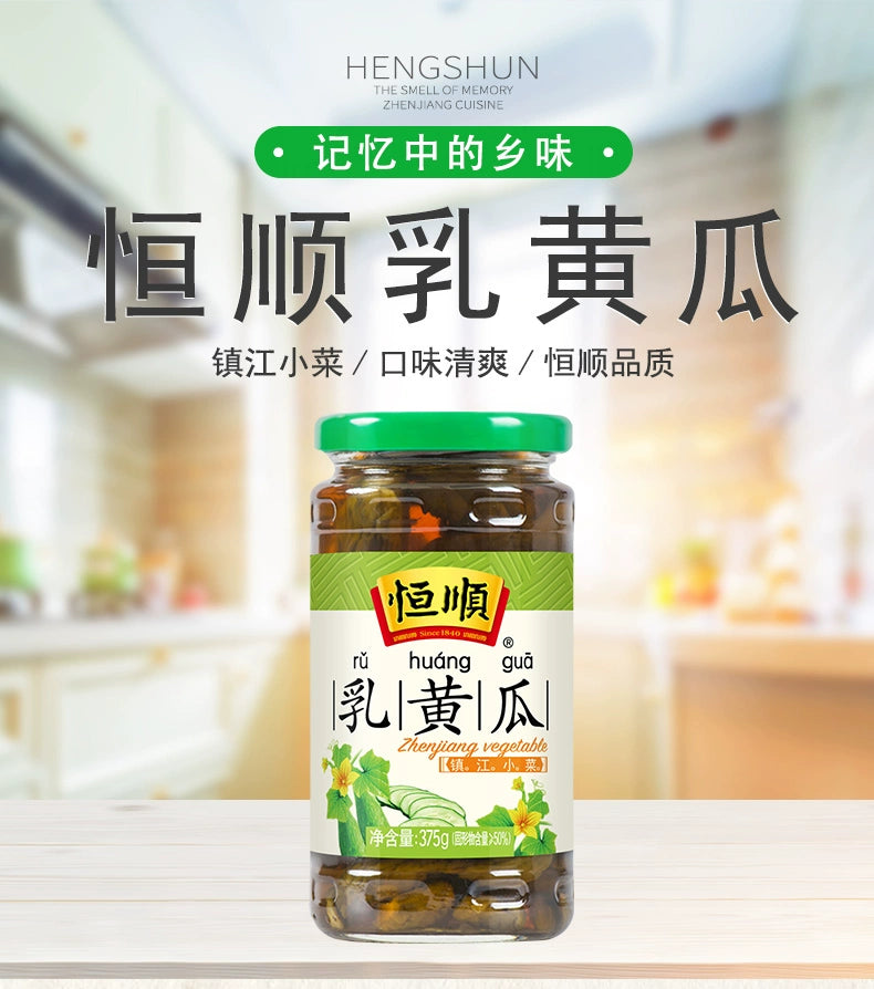 Heng Shun Pickled Vegetables (Young Cucumber) 375g