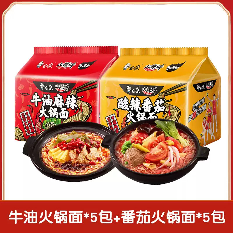 白象 大辣娇 牛油麻辣火锅面 5包装