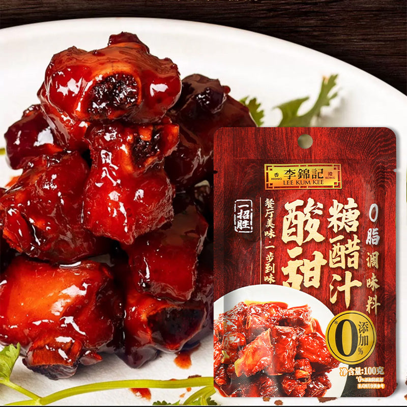 Lee Kum Kee Sweet and Sour Sauce 100g