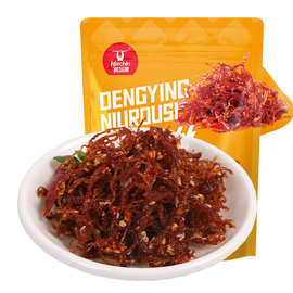 Kerchin Shredded Beef Jerky Five-Spice Flavor – 68g