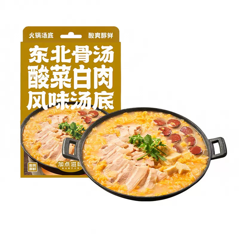 加点滋味 骨汤酸菜风味汤底 – 150克