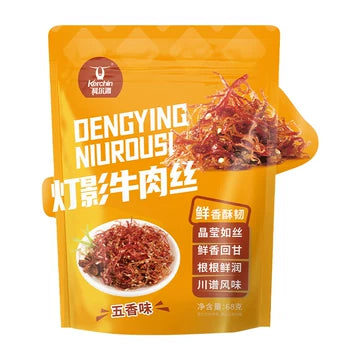 Kerchin Shredded Beef Jerky Five-Spice Flavor – 68g