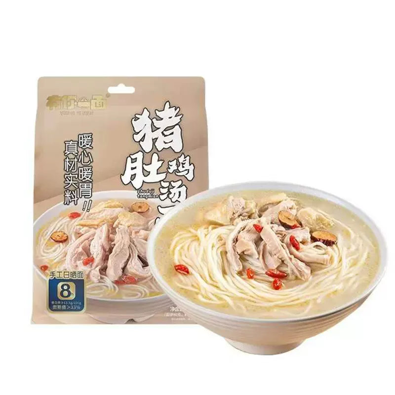You Ni Yi Mian Pig Stomach Chicken Soup Noodles – 180g