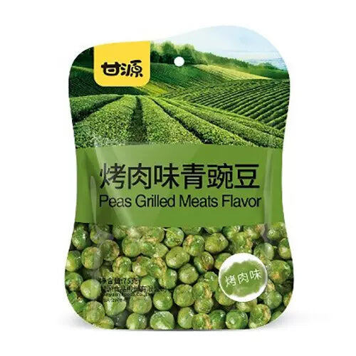 Ganyuan Barbecue Flavor Green Peas 75g