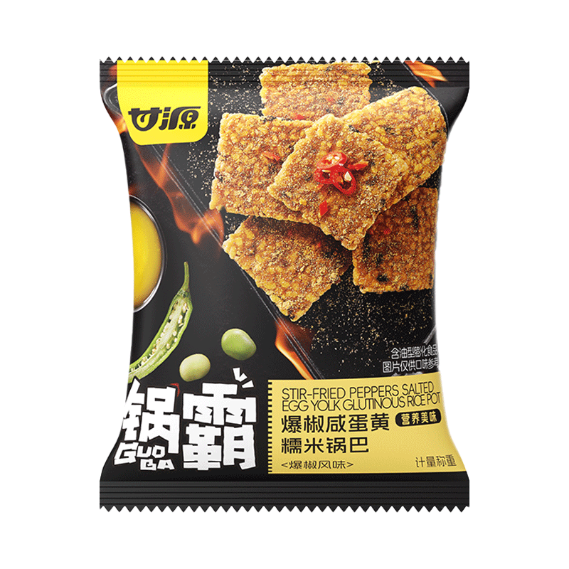 甘源 鍋霸 辣椒咸蛋黄味糯米脆片 102克