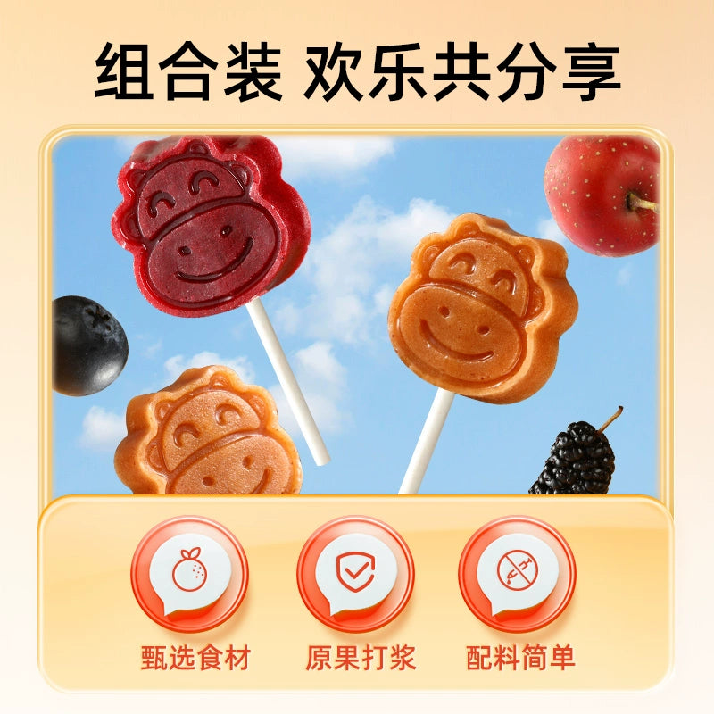 Jin Ye Mulberry Hawthorn Pop Snack 50g