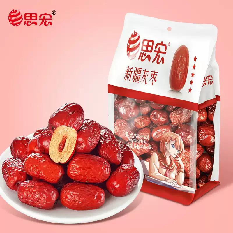 Sihong Sinkiang Grey Jujube 5 Stars 500g
