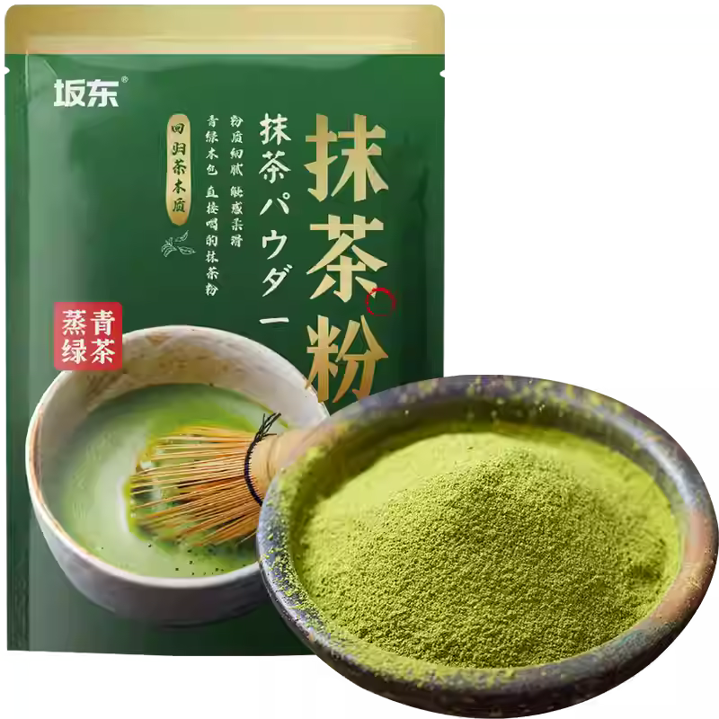 Yunbanshan Pure Matcha Green Tea Powder (Baking & Drinking Grade) - 100g