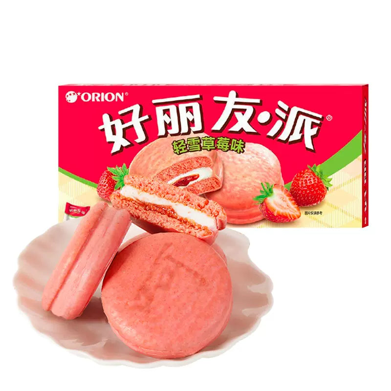 Orion Pie Double Berry Strawberry Pie 6 Cakes Per Pack