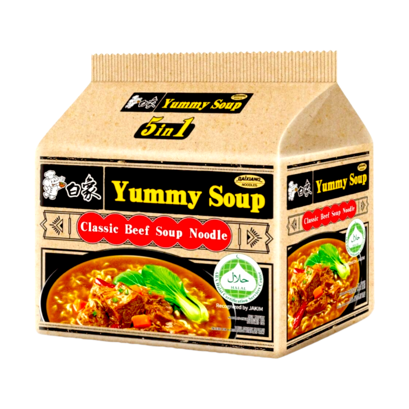 Baixiang "Yummy Soup" Classic Beef Soup Instant Noodles 5-Pack 96g×5