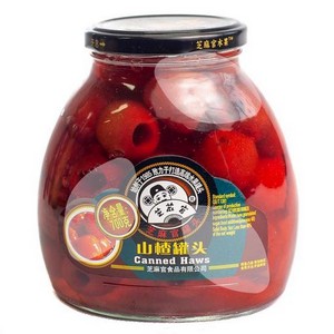 Zhi Ma Guan Hawthorn Canned – 700g