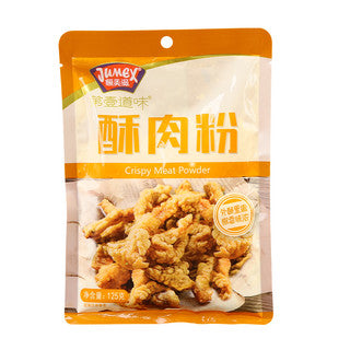 Ji Meizi small crispy meat special powder 125g