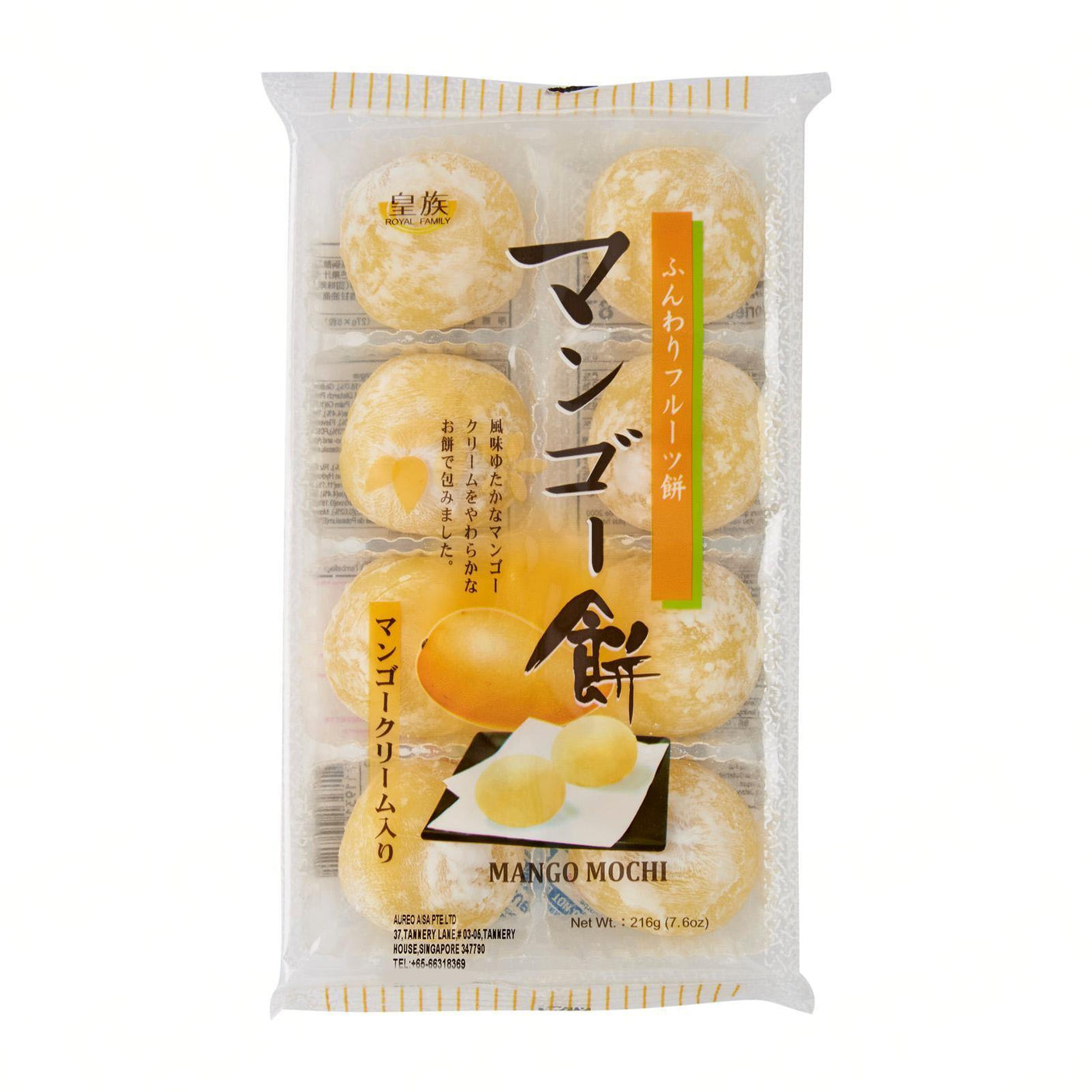 Royal Family Mango Mochi 8pcs 216g