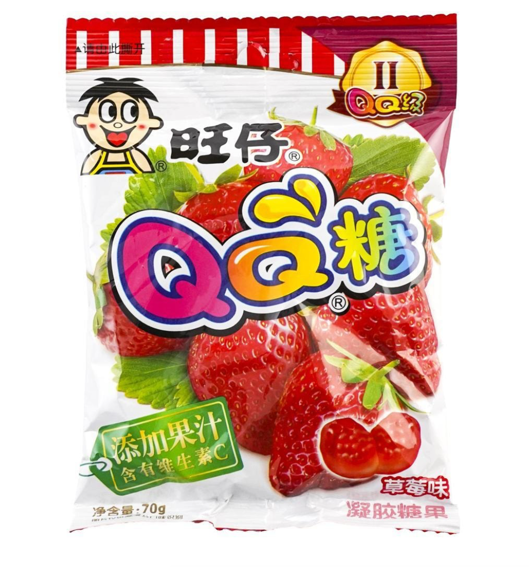 Wangzai QQ Gummy Candy Strawberry Flavor 70g